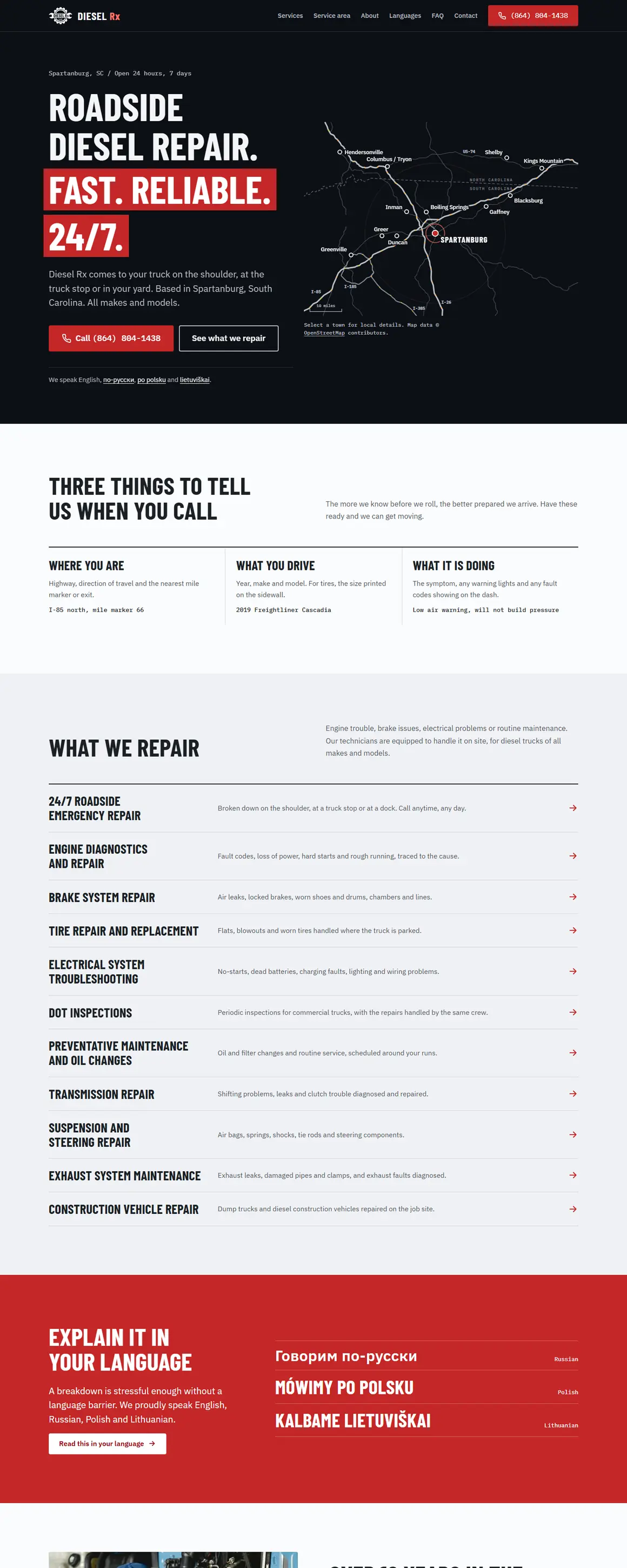 The Diesel Rx home page, top to bottom