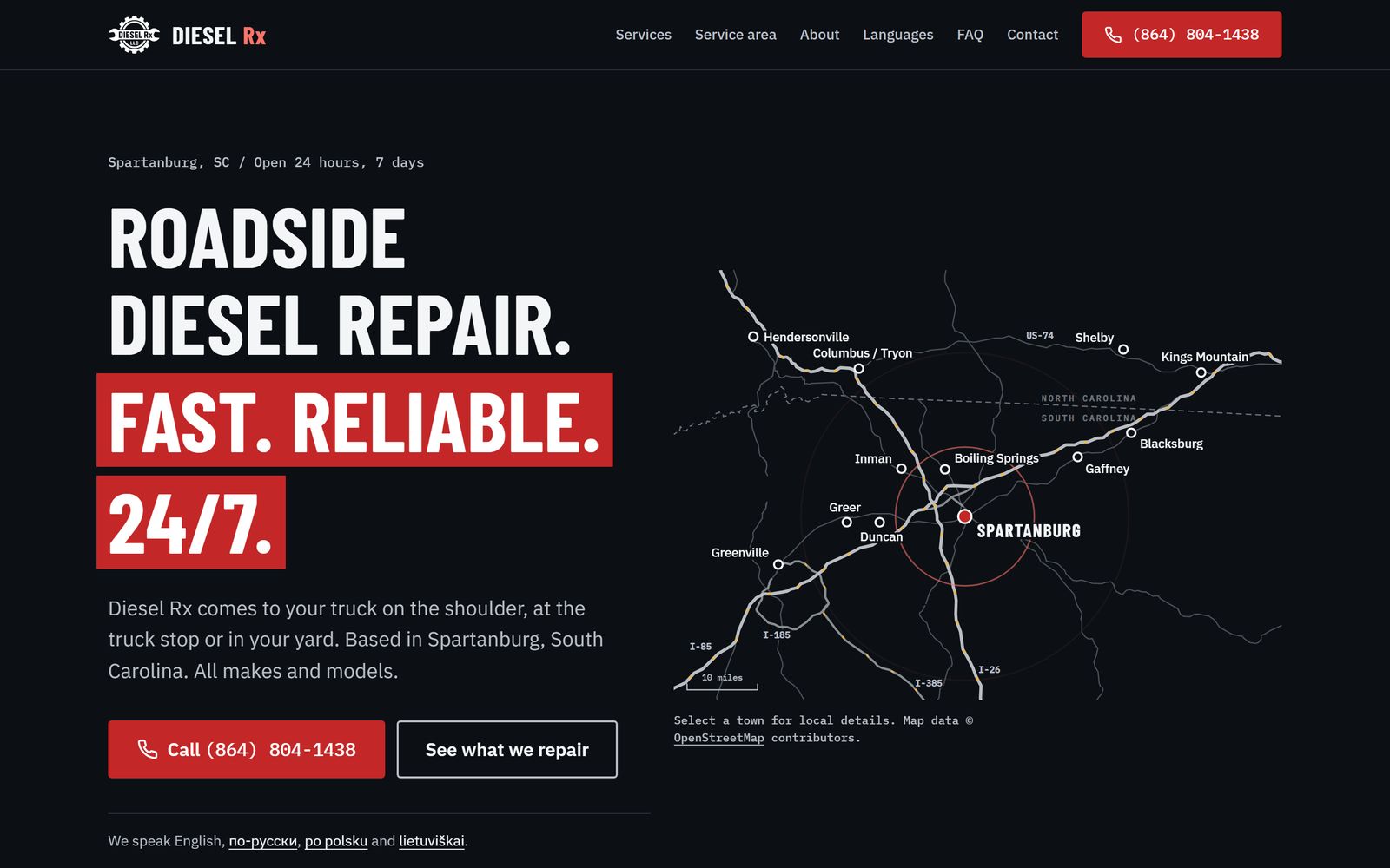 Home page of the Diesel Rx website